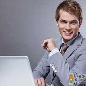 白领男士如何保持精力旺盛