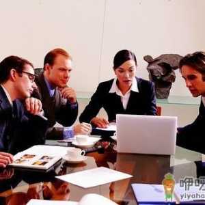 白领女性注意：坐久了也会不孕！