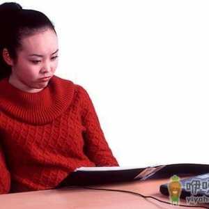 预防亚健康 上班族要如何做