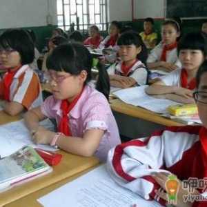 导致青少年近视的原因有哪些