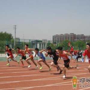 如何提防学生运动猝死？