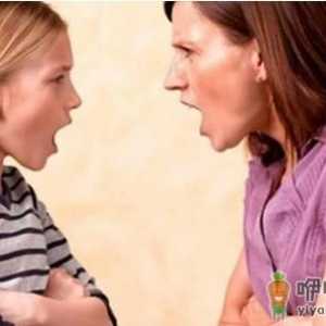 当代青少年学生的心理