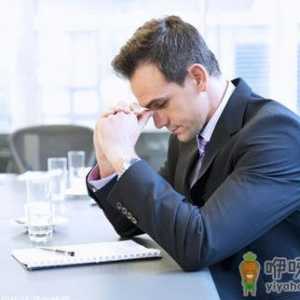 办公室里的那些伤身雷区