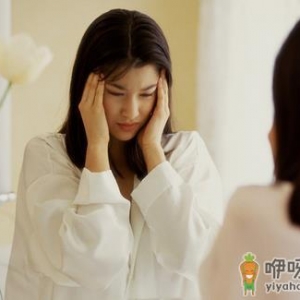 上班族为什么易头疼 5个方法助你做事轻轻松松