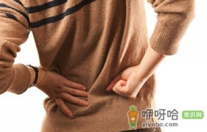 白领最伤腰椎的9大坏习惯