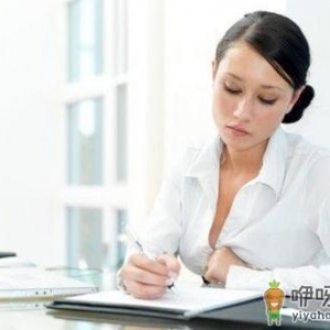 如何巧妙摆脱职场倦怠症