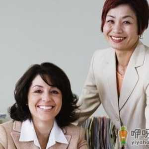 红粉兵法：职场女白领的巧言秘笈