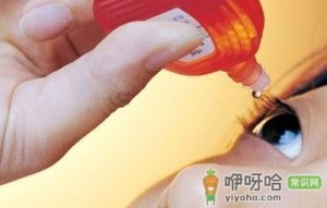 如何让孩子学会保护视力
