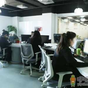 如何营造良好的办公室环境