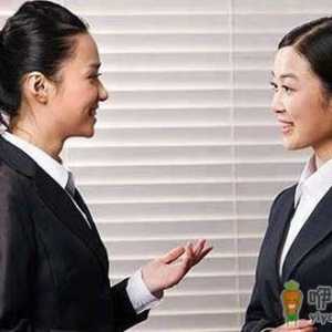 调节情绪做阳光灿烂职场女人