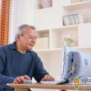 上班族长期久坐 这样坐才能远离久坐危害
