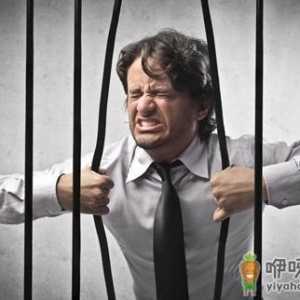 职场男人 职场压力应对方法