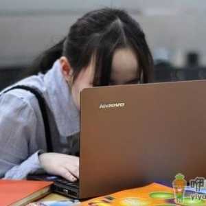 和电脑亲密接触带来眼涩眼痒 舒缓眼痒的7种方法