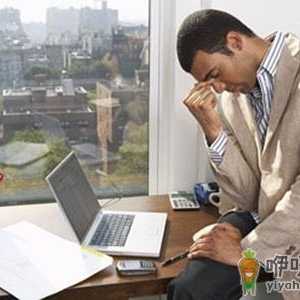 上班族如何预防亚健康？