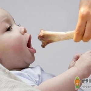 儿童正确补钙方法