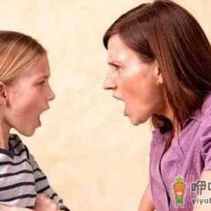 如何加强孩子青春期心理健康