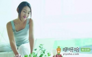 办公白领最宜吃的9种食物