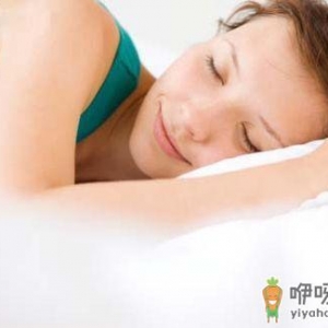 白领睡姿不对易丧命 揭趴桌子睡的12大危害