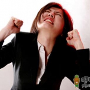 职场人士身心减压法大公开