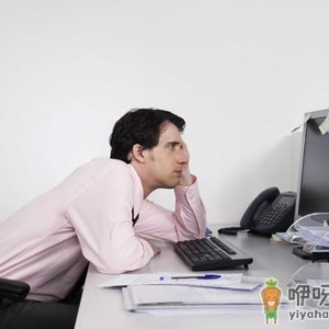惊！职位越高压力越大