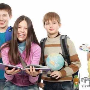 初中学生的心理特点