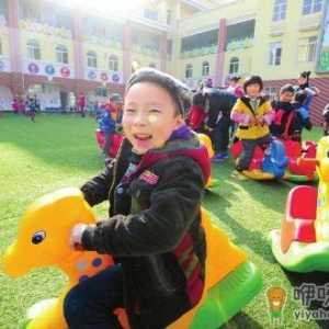 孩子入园了家长应做好的事 周末不宜补