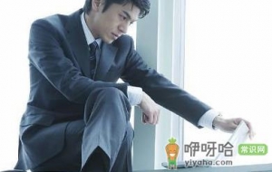 职场男性如何预防慢性疲劳
