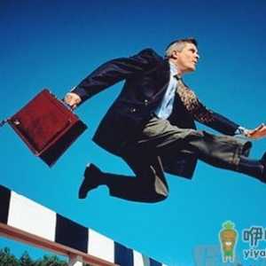 减轻自身压力 不做工作的奴隶
