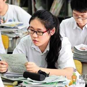 高三考生最常见的八大心理问题
