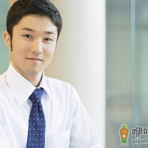 白领必看 缓解颈椎疼痛小方法