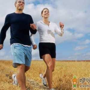 走班族 享“瘦”生活