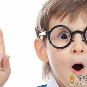 学生远视眼有哪些症状