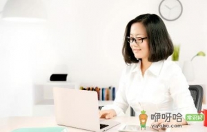 日常白领要如何保护眼睛
