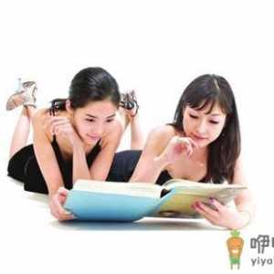 如何表达你在工作上的不满情绪？
