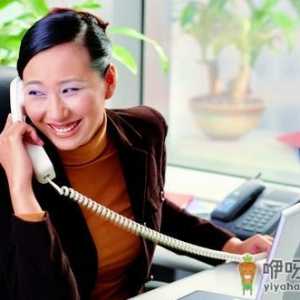 白领丽人之三大苦闷薪情