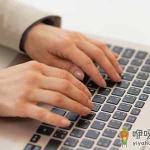 网络给青少年带来的影响
