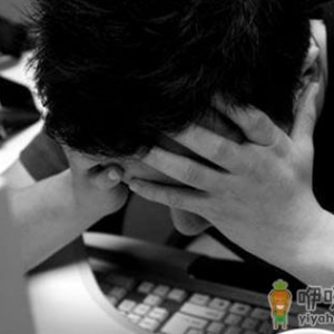 上班整天疲惫不堪？八个食疗方法还你精神