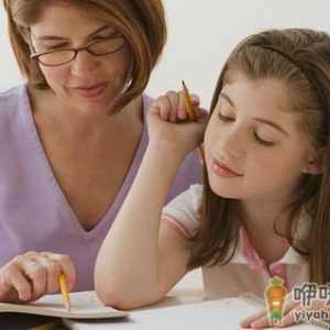 小学生家长的三个误区