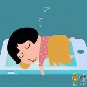 职场人士如何午睡才健康