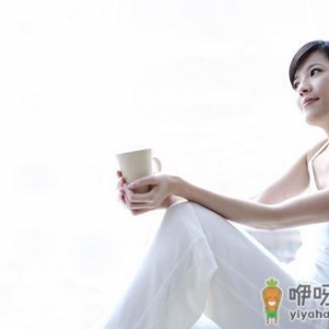 小白领的“排毒”之道
