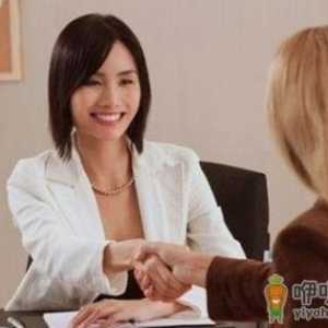 影响女性升职的5大阻碍