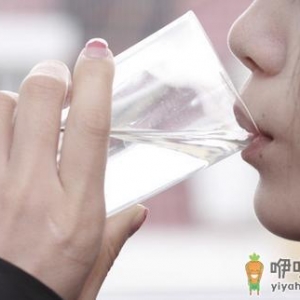 白领办公室最佳饮水排毒法