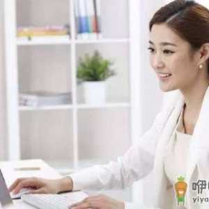 办公室女性的八个饮食建议