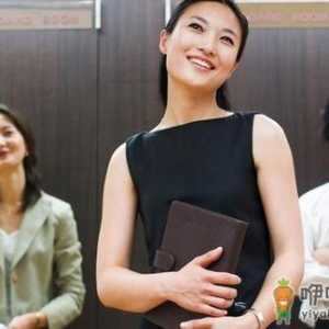 为什么升职后却患上抑郁症？