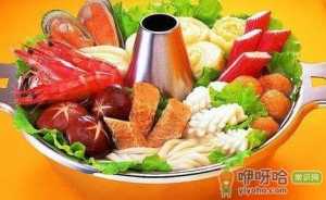 吃火锅最好別点什么菜