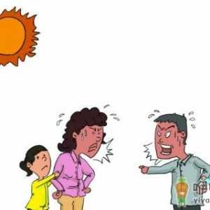 夏季天热口渴喝什么最好？