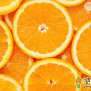 水果中最刮油的竟是它 常吃分分钟吃掉你的肥肉