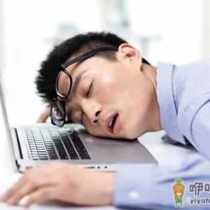 熬夜必知的饮食原则