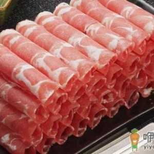 哪些人不适合吃羊肉？