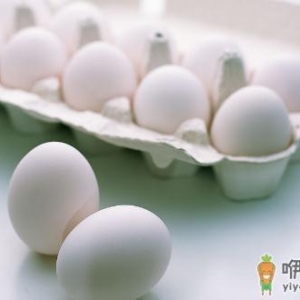 吃完鸡蛋后不能吃什么食物